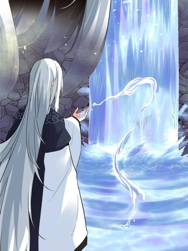 I Might Be a Fake Cultivator — Chapter 104 — page 15