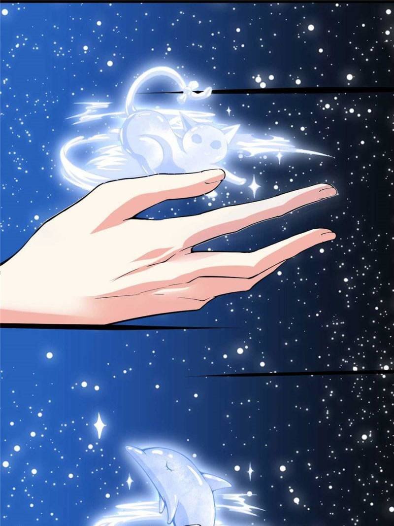 I Might Be a Fake Cultivator — Chapter 104 — page 17