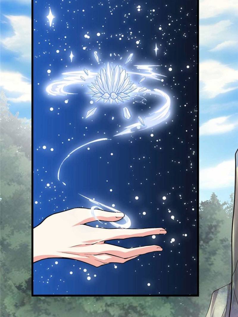 I Might Be a Fake Cultivator — Chapter 104 — page 19