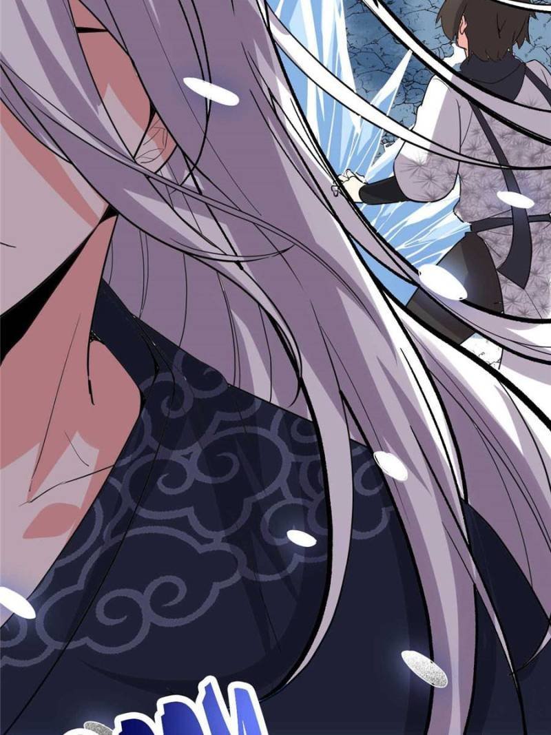 I Might Be a Fake Cultivator — Chapter 104 — page 29