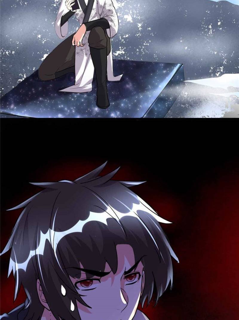 I Might Be a Fake Cultivator — Chapter 104 — page 47