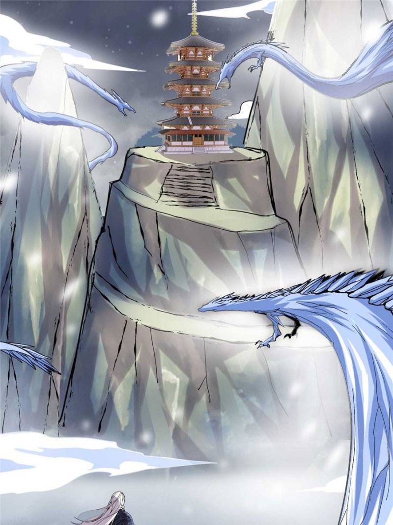 I Might Be a Fake Cultivator — Chapter 105 — page 1