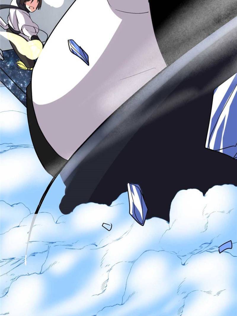 I Might Be a Fake Cultivator — Chapter 105 — page 11