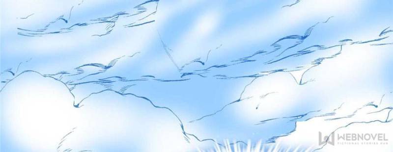 I Might Be a Fake Cultivator — Chapter 105 — page 12