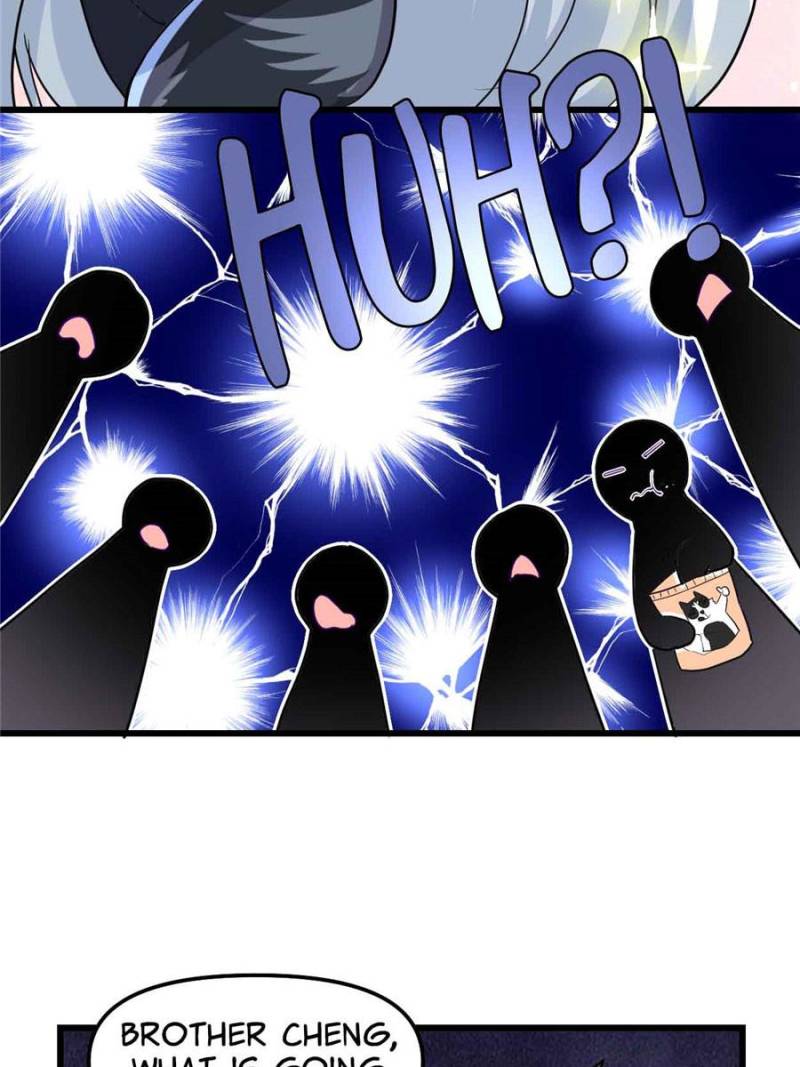I Might Be a Fake Cultivator — Chapter 106 — page 17