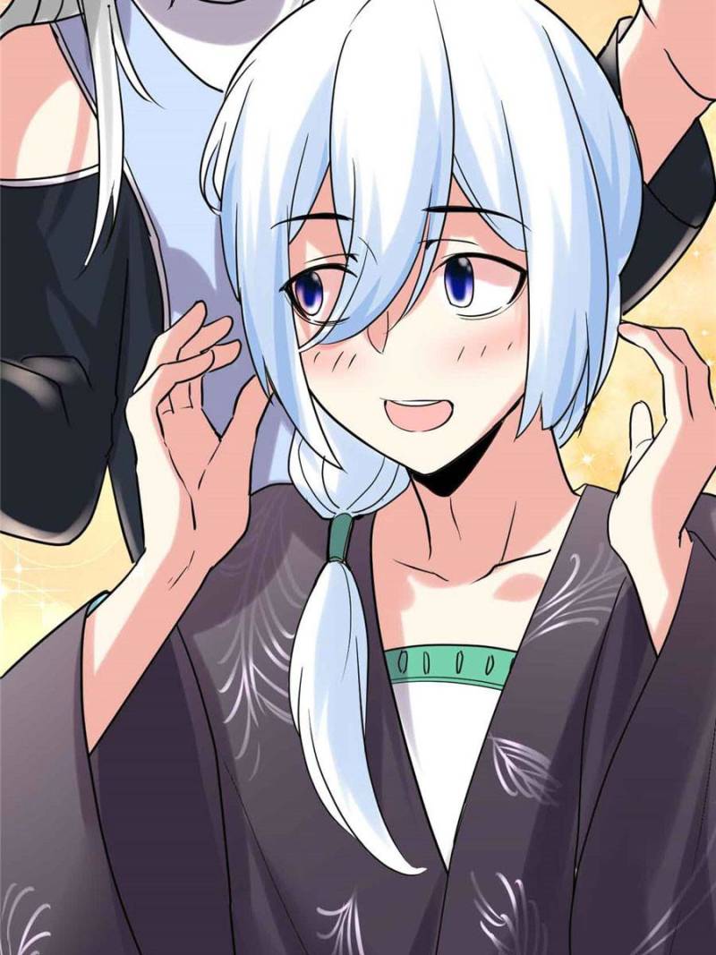 I Might Be a Fake Cultivator — Chapter 106 — page 41