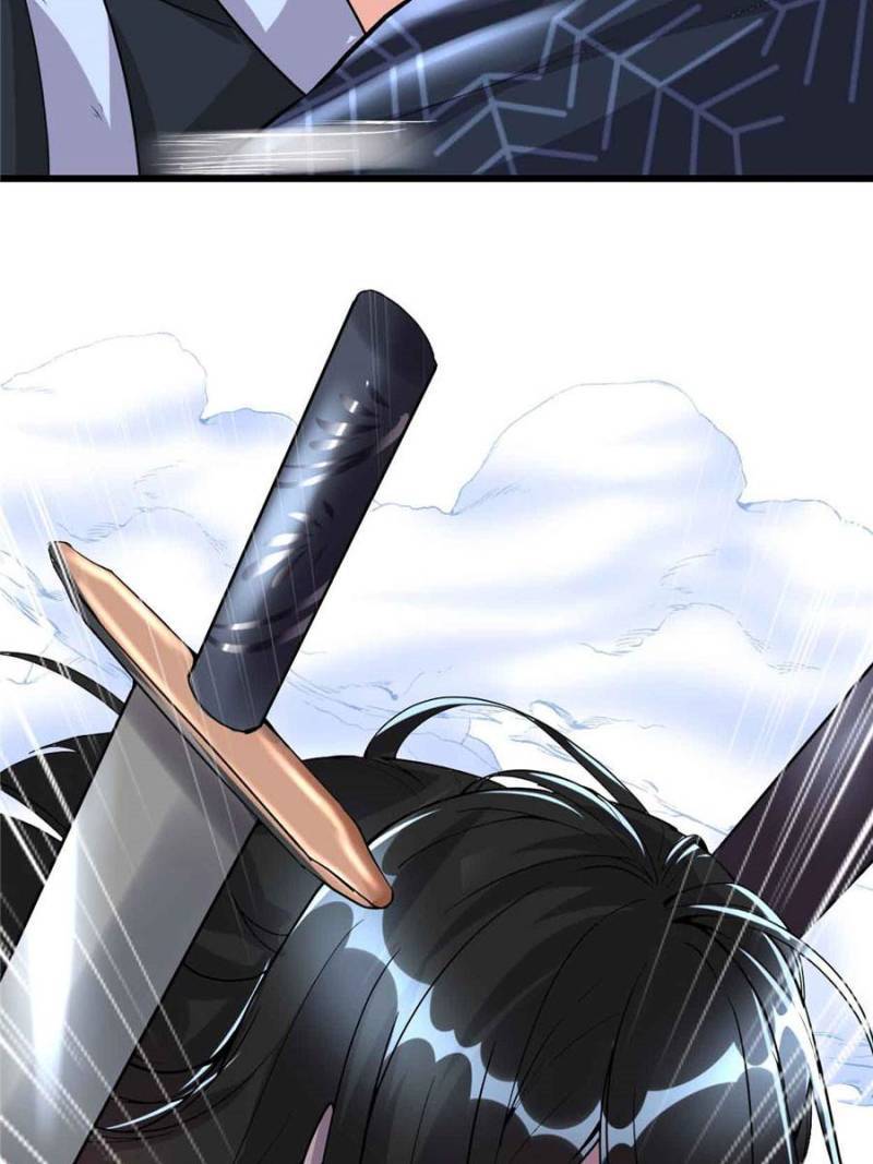 I Might Be a Fake Cultivator — Chapter 107 — page 23