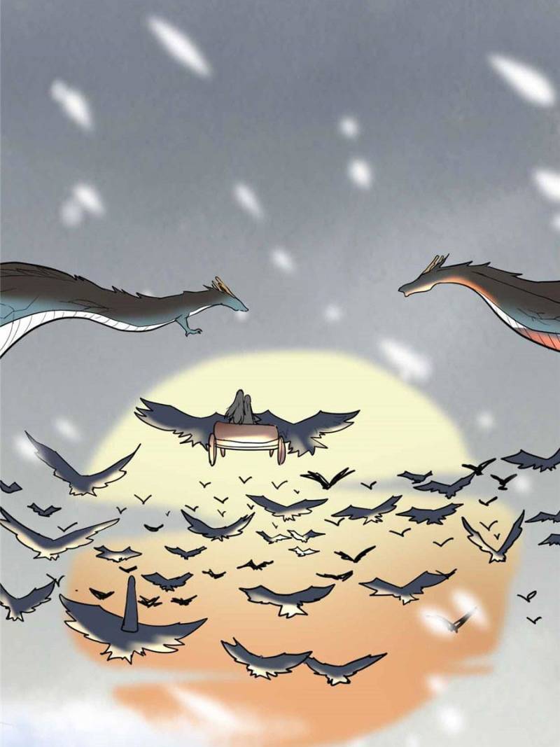 I Might Be a Fake Cultivator — Chapter 108 — page 9