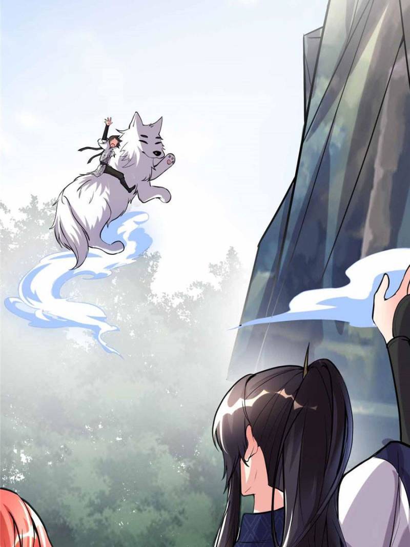 I Might Be a Fake Cultivator — Chapter 108 — page 19