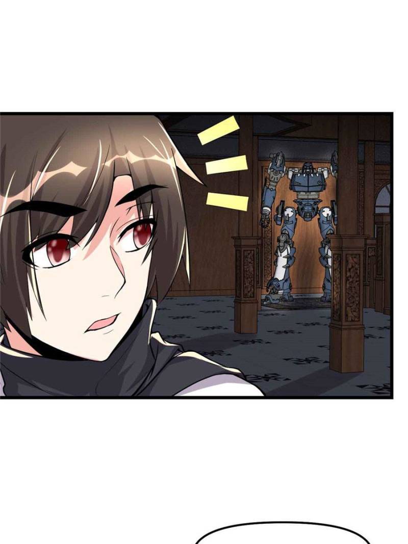 I Might Be a Fake Cultivator — Chapter 109 — page 15