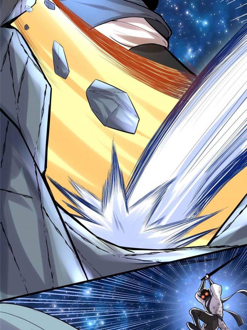 I Might Be a Fake Cultivator — Chapter 110 — page 32