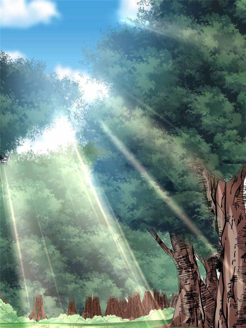I Might Be a Fake Cultivator — Chapter 113 — page 1