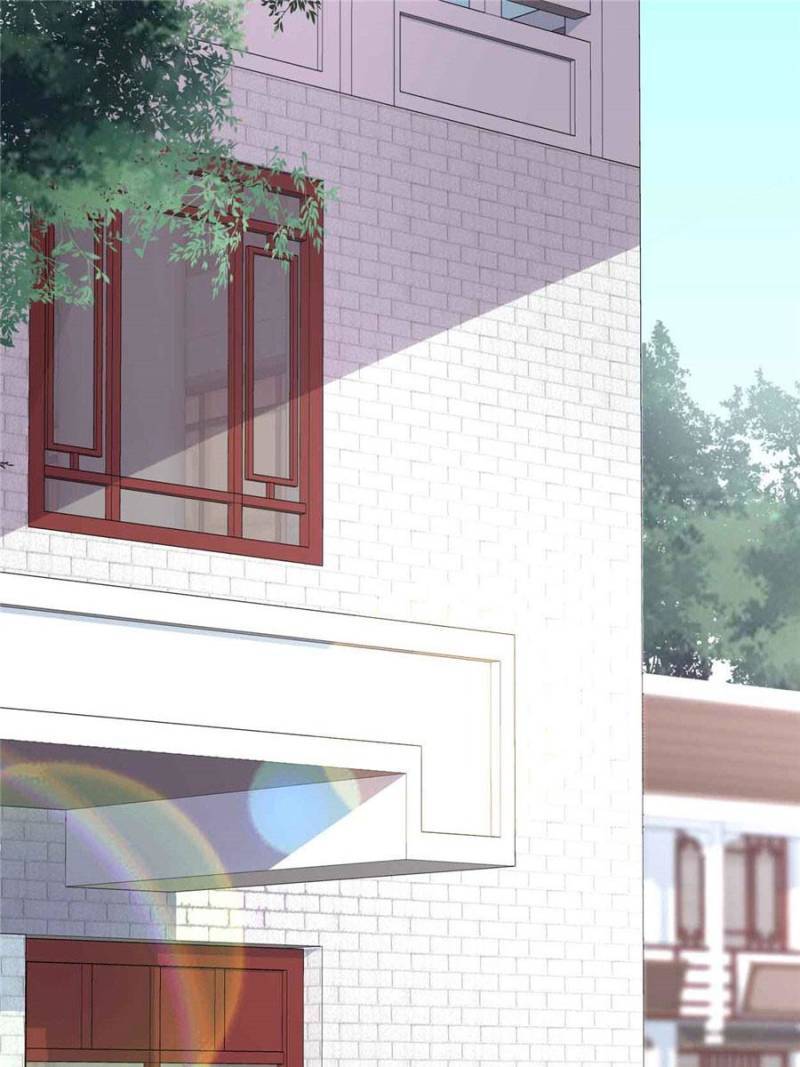 I Might Be a Fake Cultivator — Chapter 114 — page 1