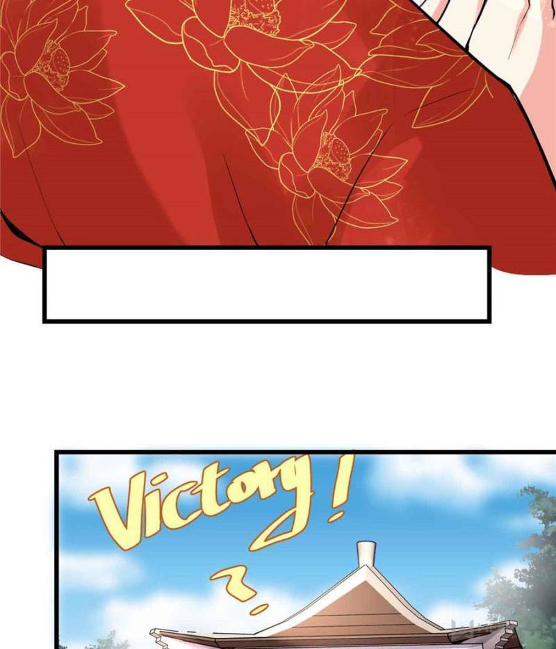 I Might Be a Fake Cultivator — Chapter 114 — page 27