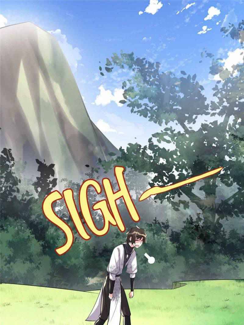I Might Be a Fake Cultivator — Chapter 116 — page 1