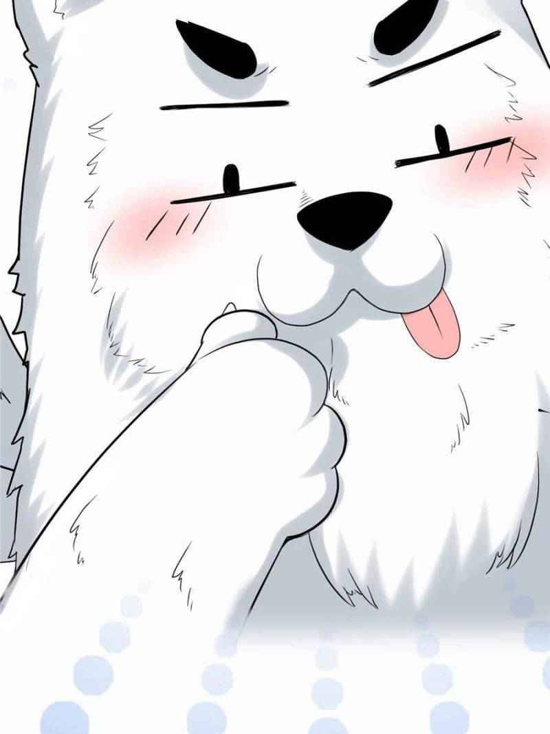 I Might Be a Fake Cultivator — Chapter 116 — page 7