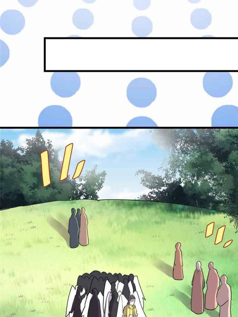 I Might Be a Fake Cultivator — Chapter 116 — page 8