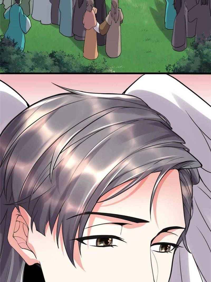 I Might Be a Fake Cultivator — Chapter 116 — page 10