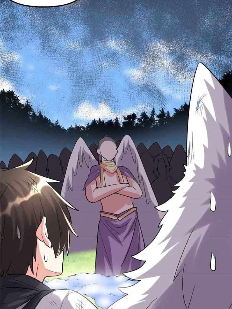 I Might Be a Fake Cultivator — Chapter 116 — page 46