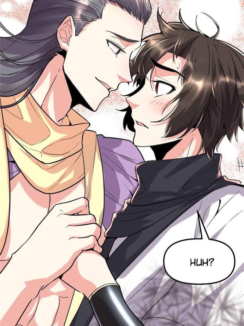 I Might Be a Fake Cultivator — Chapter 117 — page 8