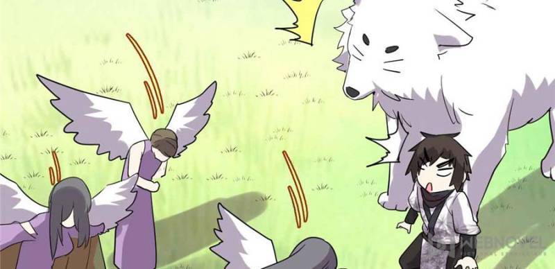 I Might Be a Fake Cultivator — Chapter 117 — page 12