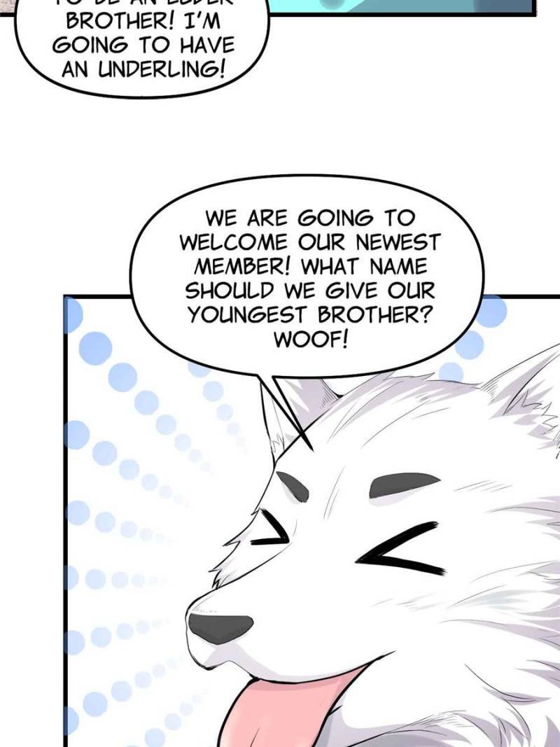 I Might Be a Fake Cultivator — Chapter 117 — page 30