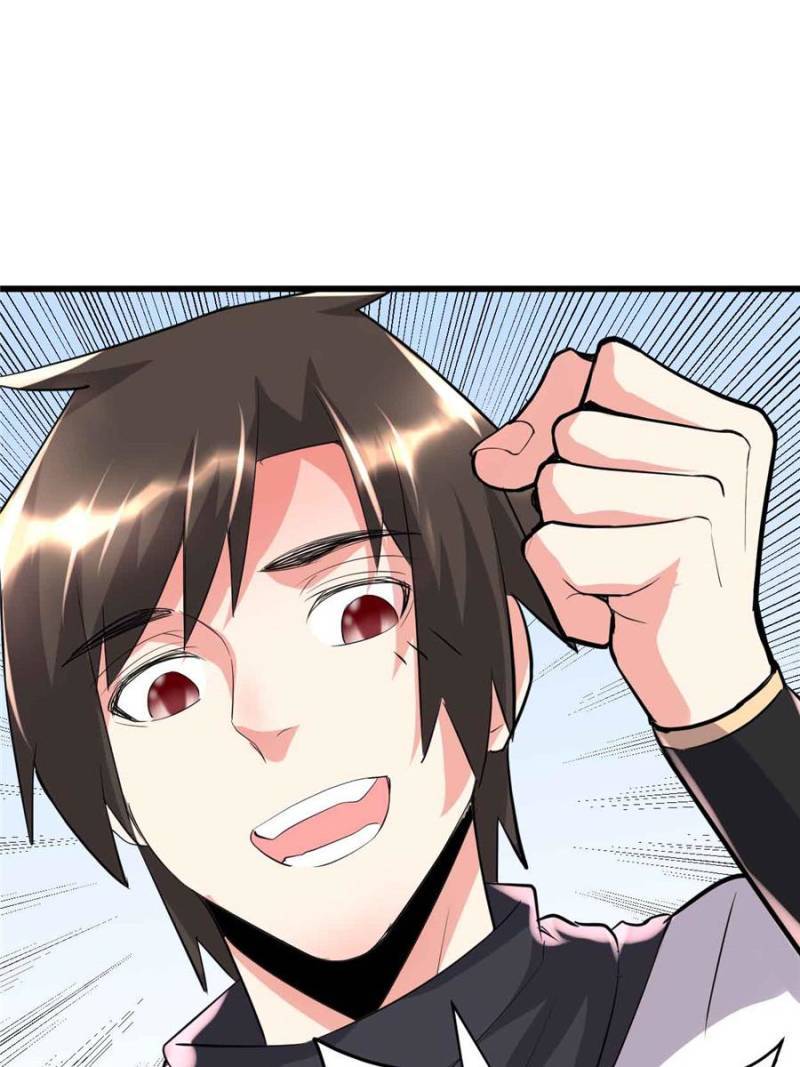 I Might Be a Fake Cultivator — Chapter 117 — page 32
