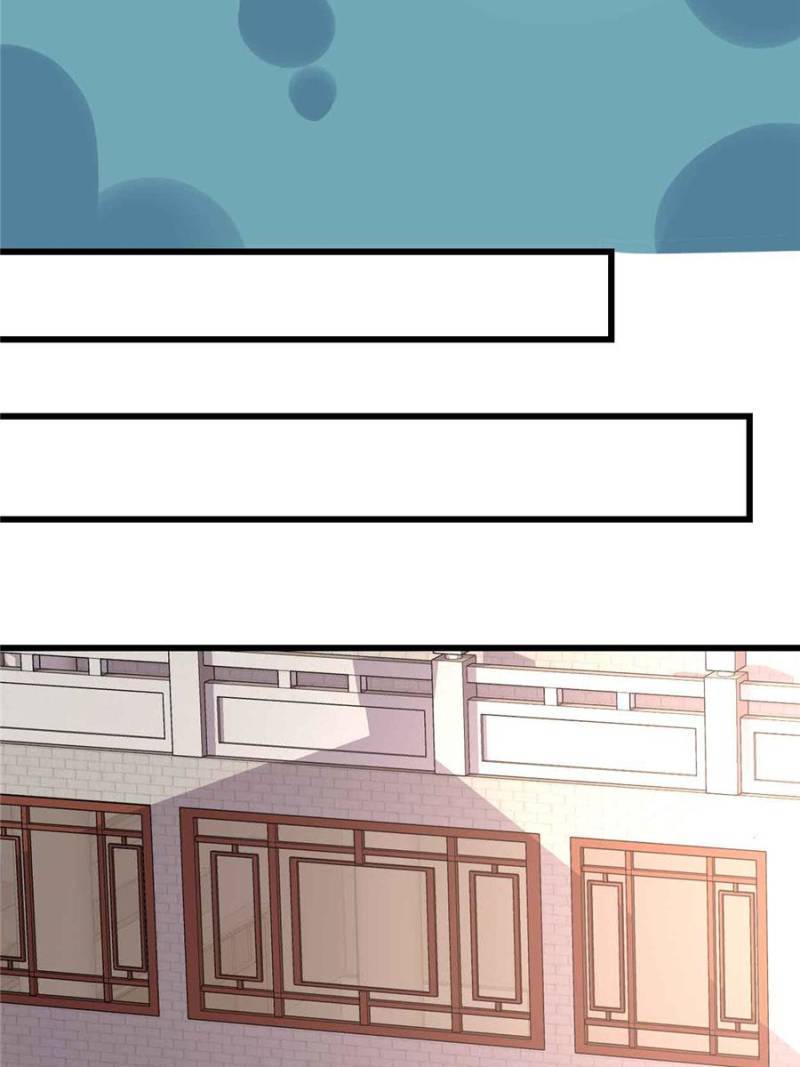 I Might Be a Fake Cultivator — Chapter 117 — page 38