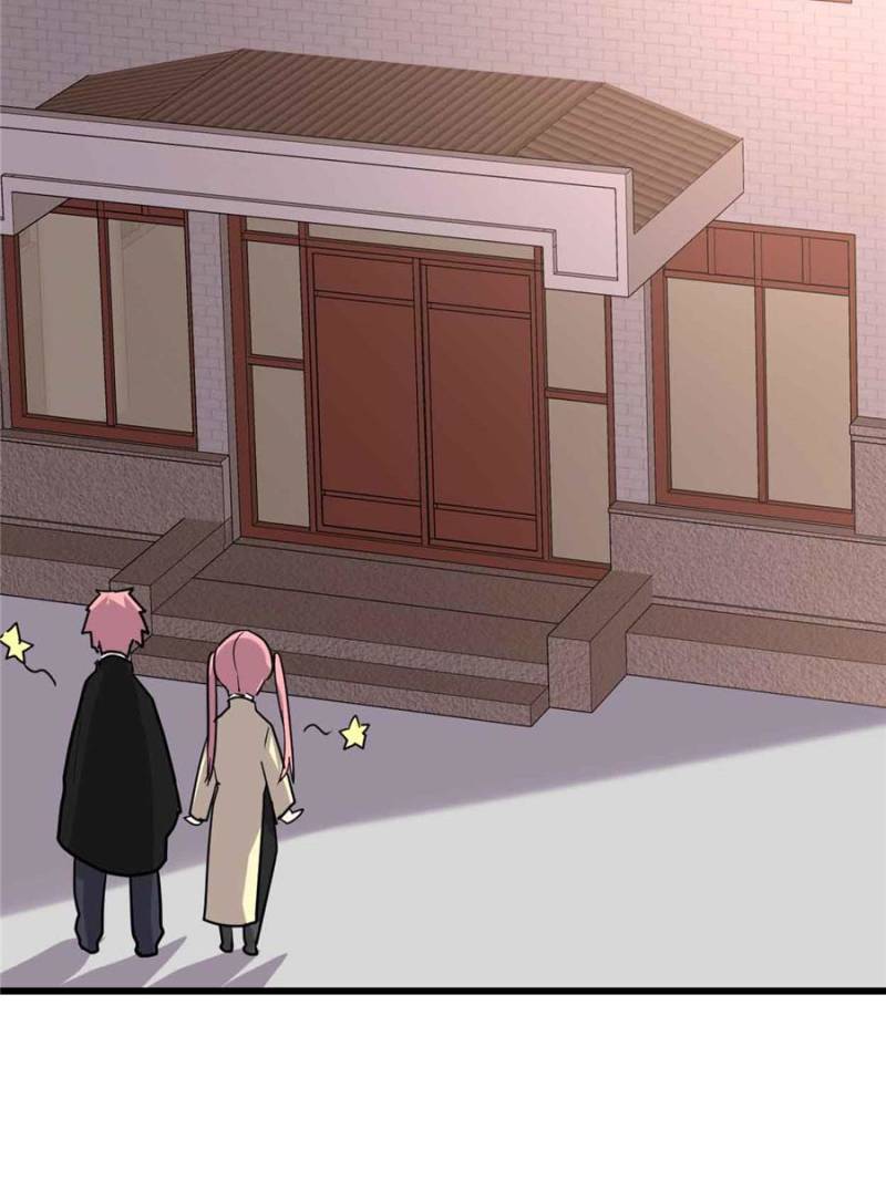 I Might Be a Fake Cultivator — Chapter 117 — page 39