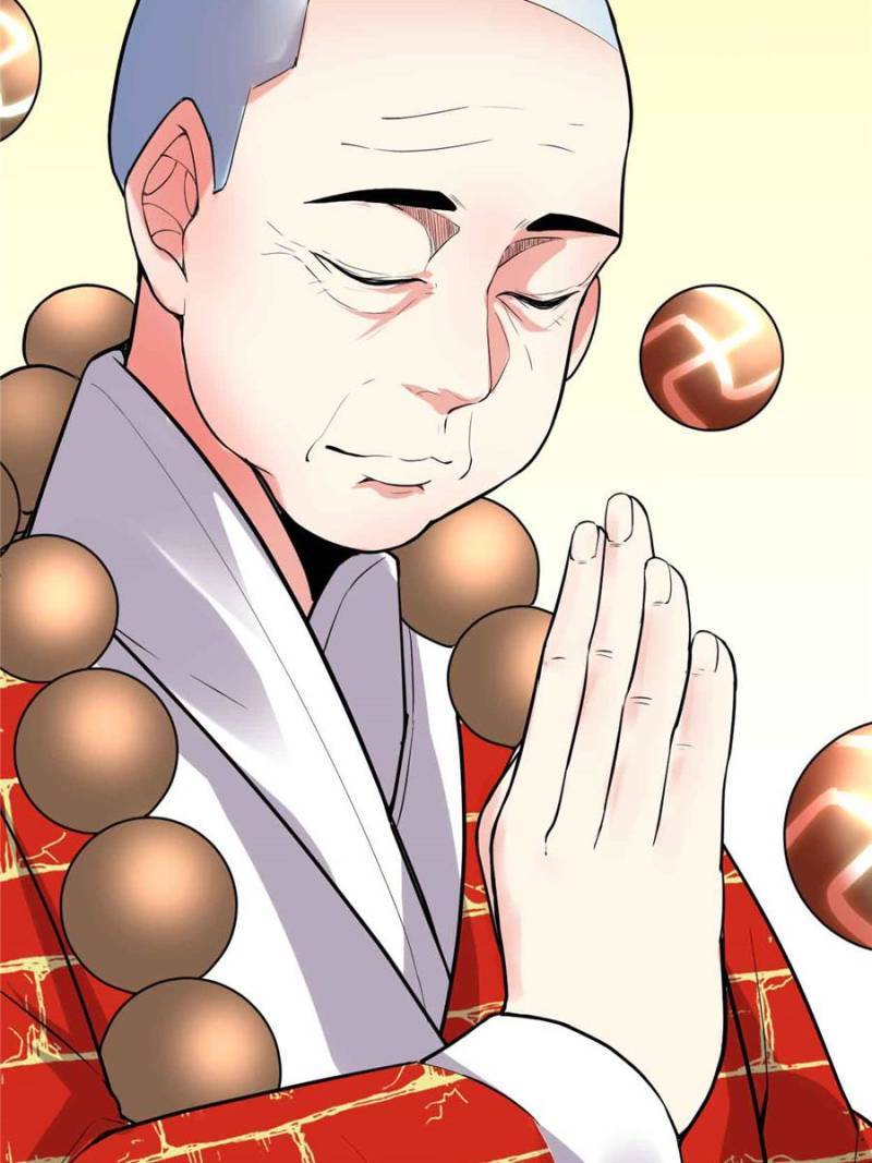 I Might Be a Fake Cultivator — Chapter 118 — page 13