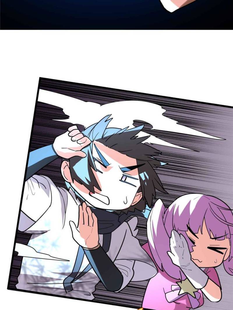 I Might Be a Fake Cultivator — Chapter 118 — page 58