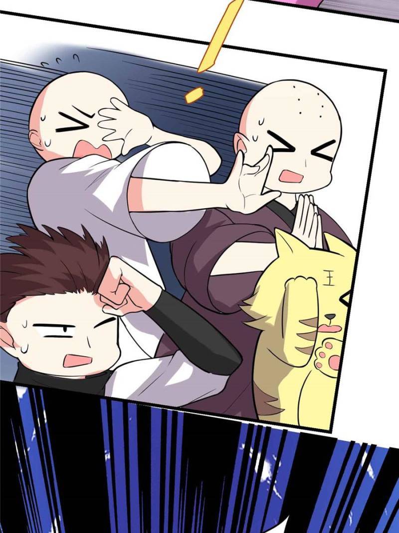 I Might Be a Fake Cultivator — Chapter 118 — page 59