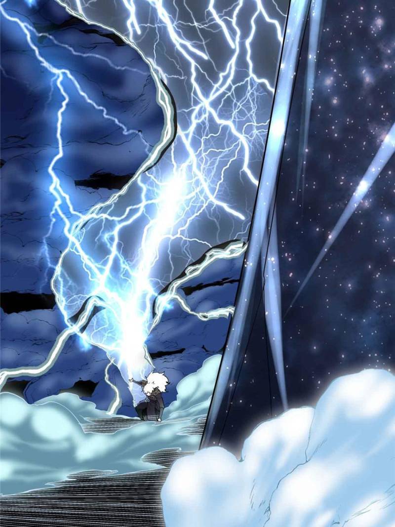 I Might Be a Fake Cultivator — Chapter 119 — page 13
