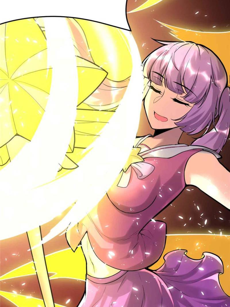 I Might Be a Fake Cultivator — Chapter 119 — page 22
