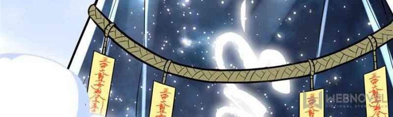 I Might Be a Fake Cultivator — Chapter 119 — page 30