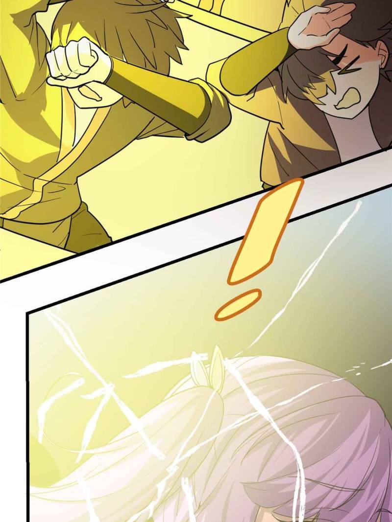 I Might Be a Fake Cultivator — Chapter 120 — page 23