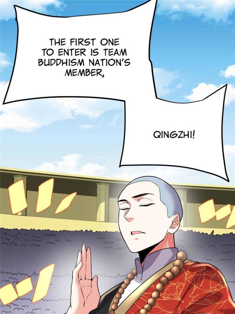 I Might Be a Fake Cultivator — Chapter 121 — page 13
