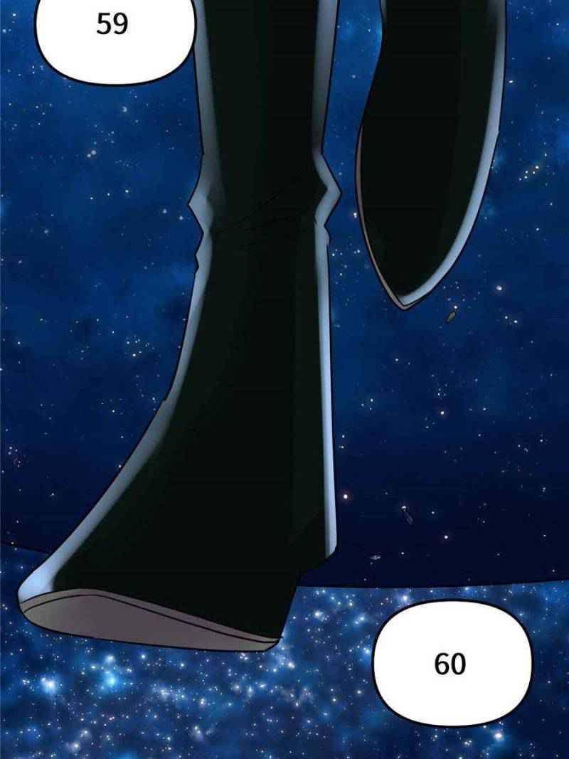 I Might Be a Fake Cultivator — Chapter 122 — page 7