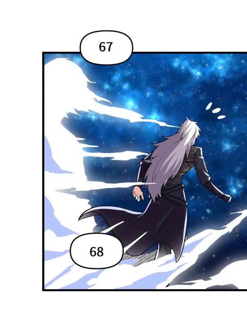 I Might Be a Fake Cultivator — Chapter 122 — page 16