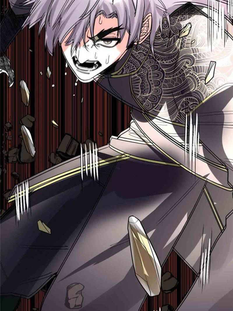 I Might Be a Fake Cultivator — Chapter 122 — page 26