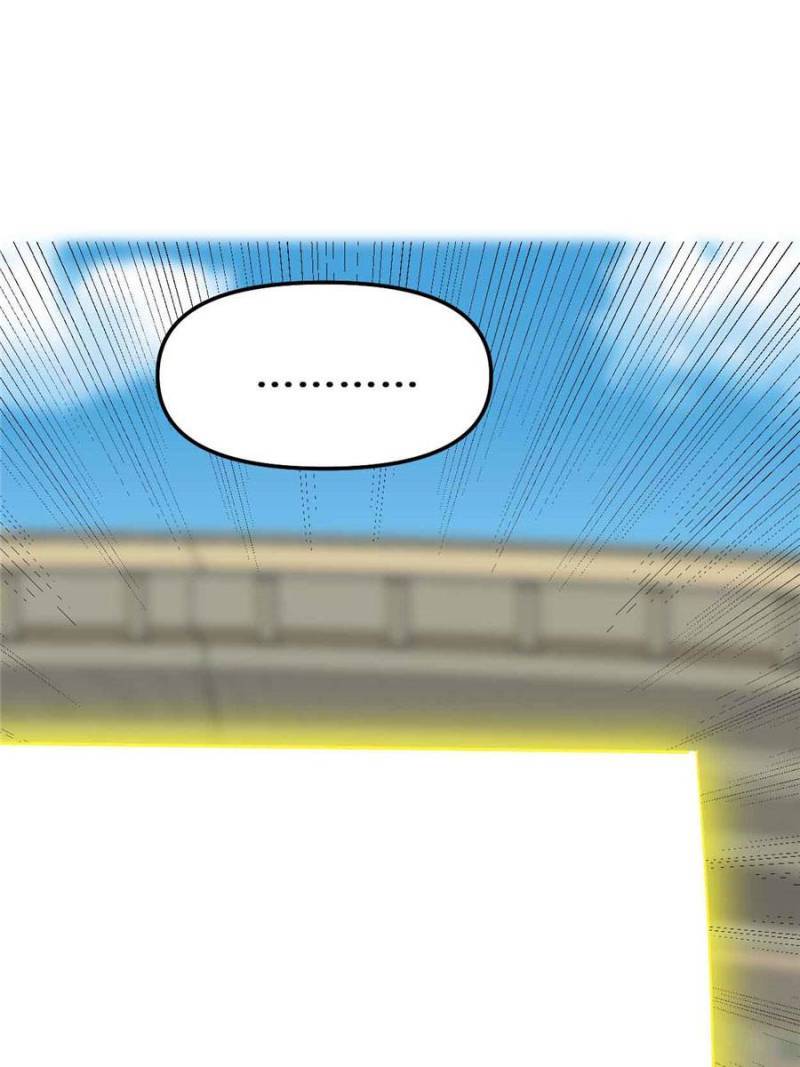 I Might Be a Fake Cultivator — Chapter 125 — page 16