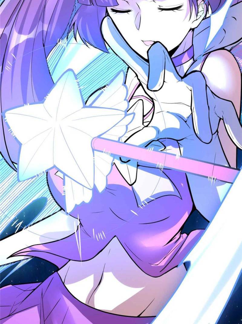 I Might Be a Fake Cultivator — Chapter 125 — page 57