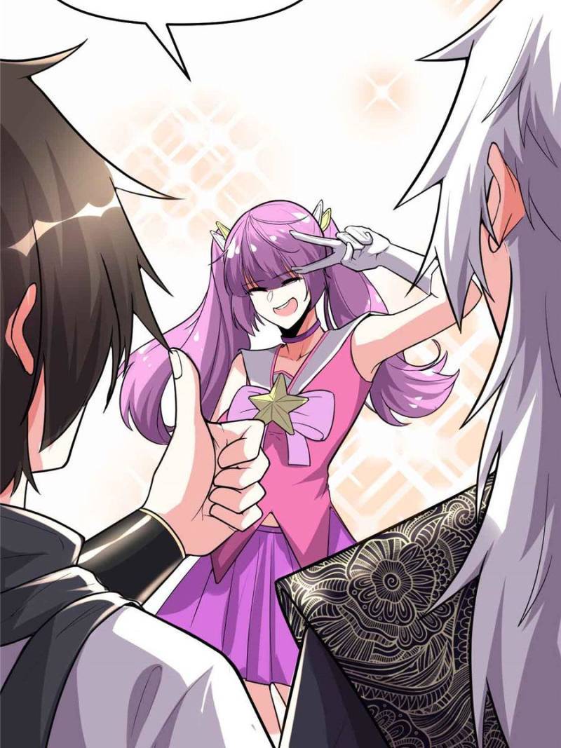 I Might Be a Fake Cultivator — Chapter 126 — page 29