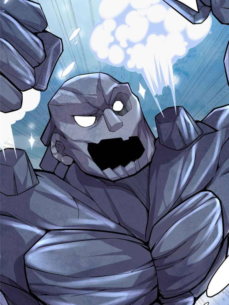 I Might Be a Fake Cultivator — Chapter 127 — page 27