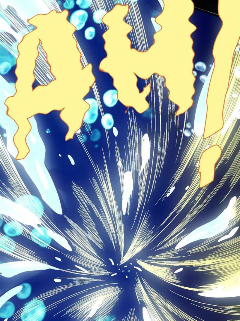 I Might Be a Fake Cultivator — Chapter 127 — page 68