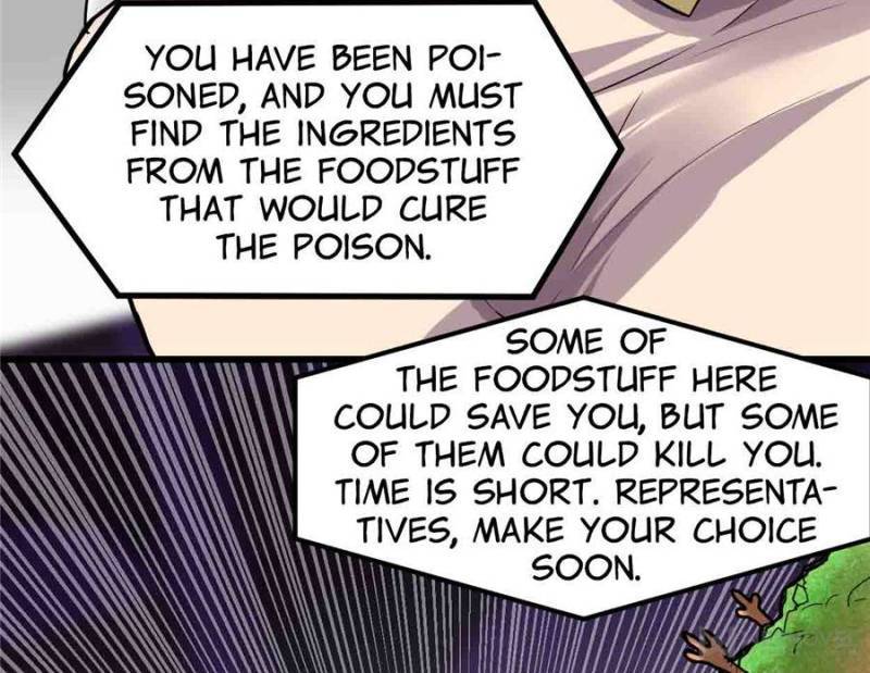 I Might Be a Fake Cultivator — Chapter 128 — page 4