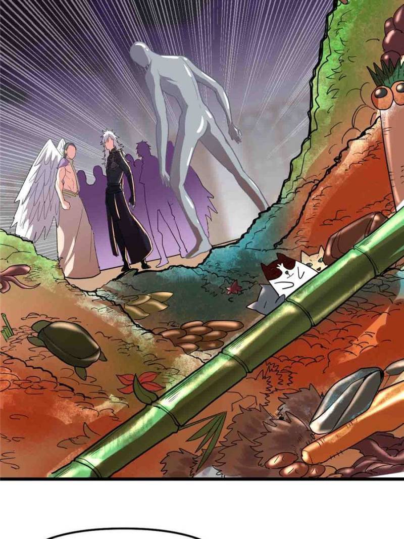 I Might Be a Fake Cultivator — Chapter 128 — page 5