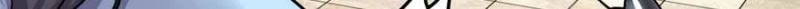I Might Be a Fake Cultivator — Chapter 129 — page 11