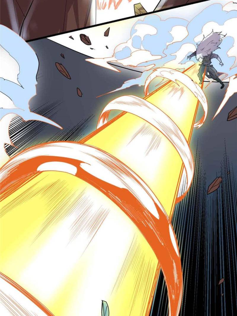 I Might Be a Fake Cultivator — Chapter 129 — page 42