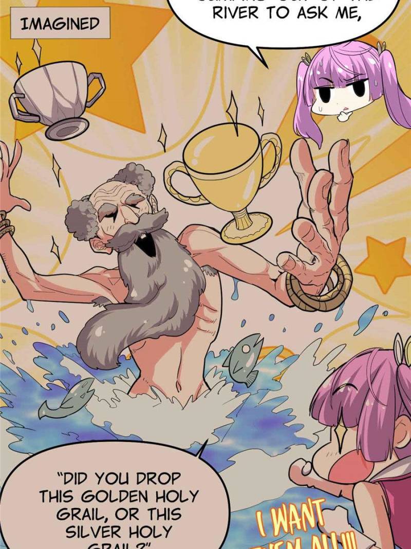 I Might Be a Fake Cultivator — Chapter 130 — page 27